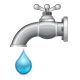 Plumbing